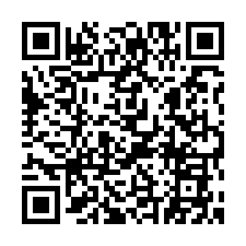 LINE@ อีกช่องทางในการรับข่าวสารและสิทธิพิเศษ